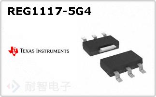 REG1117-5G4