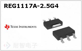 REG1117A-2.5G4