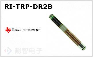 RI-TRP-DR2B