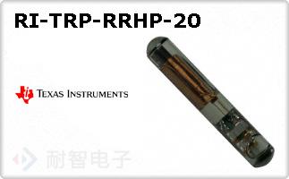 RI-TRP-RRHP-20