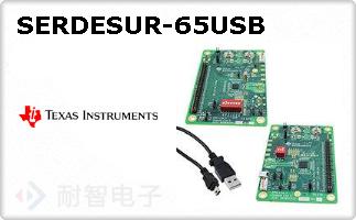 SERDESUR-65USB