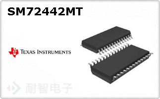 SM72442MT