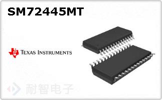 SM72445MT