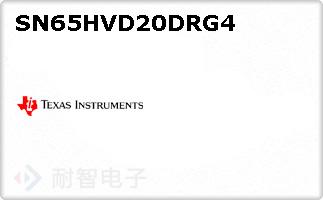 SN65HVD20DRG4