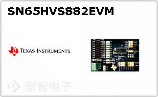 SN65HVS882EVM