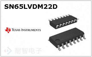 SN65LVDM22D