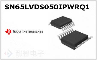 SN65LVDS050IPWRQ1ͼƬ