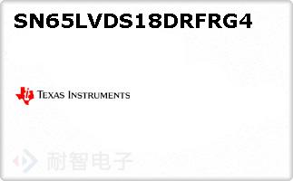 SN65LVDS18DRFRG4