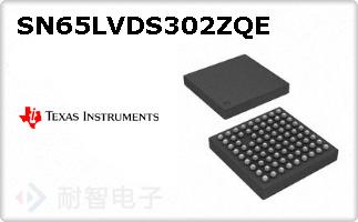 SN65LVDS302ZQEͼƬ