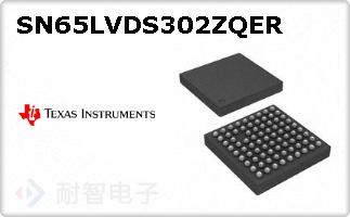 SN65LVDS302ZQER