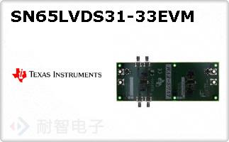 SN65LVDS31-33EVM