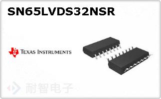 SN65LVDS32NSRͼƬ