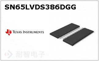 SN65LVDS386DGG