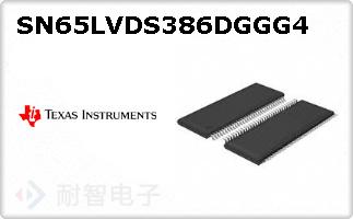 SN65LVDS386DGGG4