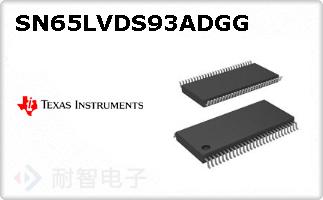 SN65LVDS93ADGG