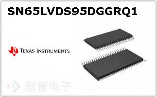 SN65LVDS95DGGRQ1ͼƬ