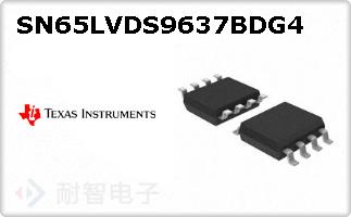 SN65LVDS9637BDG4