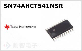 SN74AHCT541NSR