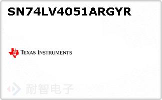 SN74LV4051ARGYRͼƬ