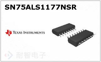 SN75ALS1177NSR