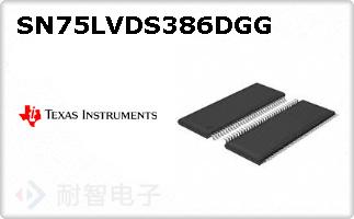 SN75LVDS386DGG