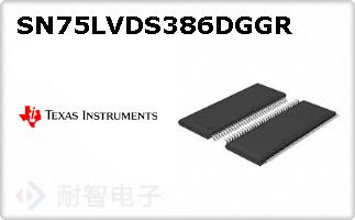 SN75LVDS386DGGR