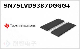 SN75LVDS387DGGG4