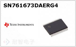 SN761673DAERG4