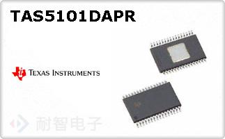 TAS5101DAPRͼƬ