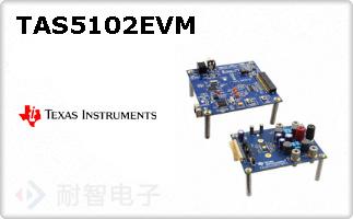 TAS5102EVM