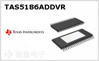 TAS5186ADDVR