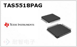 TAS5518PAG