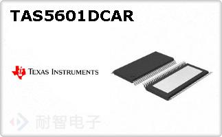 TAS5601DCAR