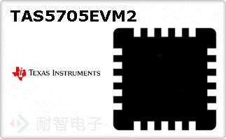 TAS5705EVM2