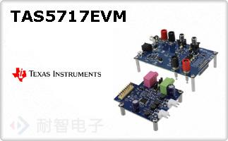 TAS5717EVM