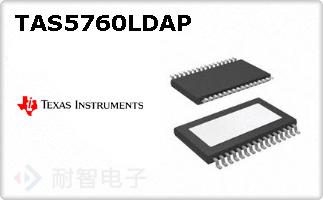 TAS5760LDAP