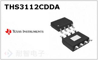 THS3112CDDA