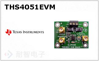 THS4051EVM