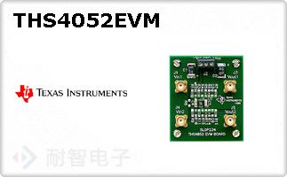 THS4052EVM