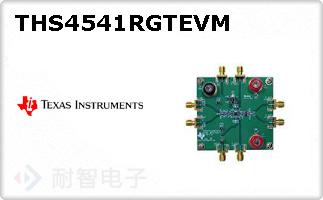 THS4541RGTEVM