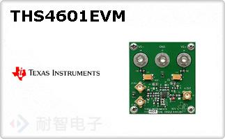 THS4601EVM