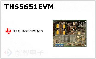 THS5651EVM