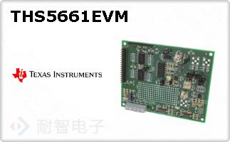 THS5661EVM