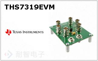 THS7319EVM