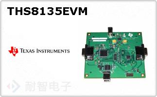 THS8135EVM