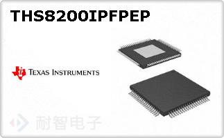 THS8200IPFPEP