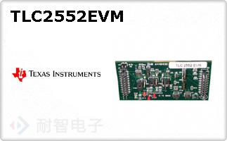 TLC2552EVM