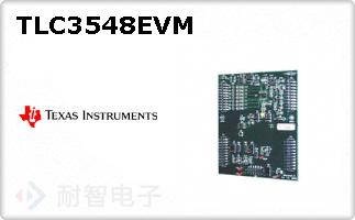 TLC3548EVM