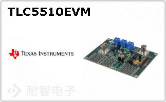 TLC5510EVM