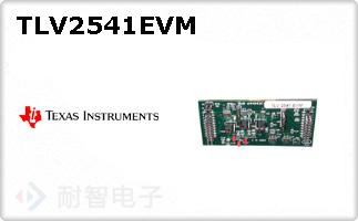 TLV2541EVM